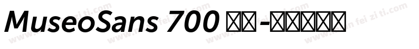 MuseoSans 700 普通字体转换
